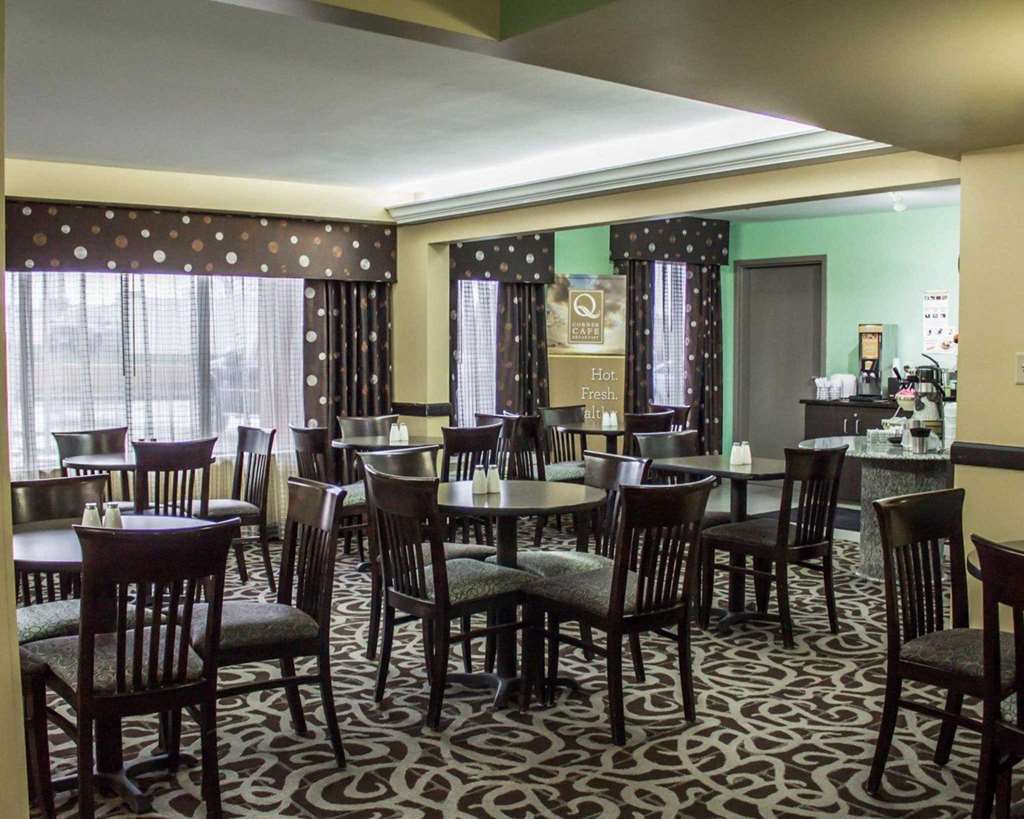 Copley Inn & Suites, Copley - Akron Εστιατόριο φωτογραφία